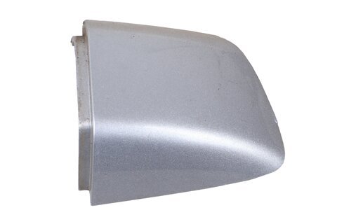 Záslepka zámku dveří pravá 7P6839168A