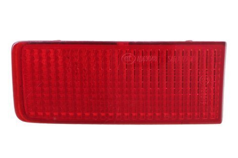 Odrazka nárazníku zadní pravá -2014 7P6945106