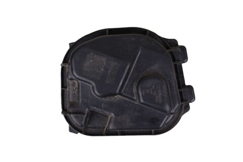 Krytka dálkového světla P 63127246482