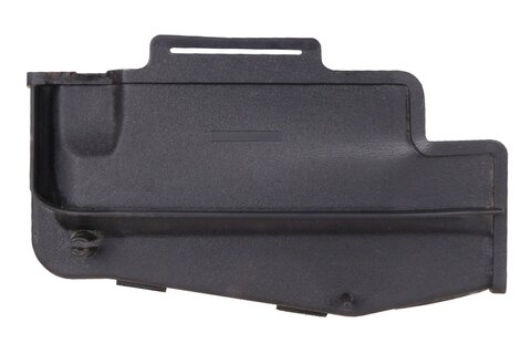 Kryt autobaterií - vrchní, malý BK2T-10N725-BG