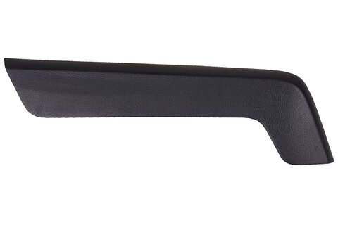 Boční obložení středového tunelu (levá, střed, černé) 84690A2000