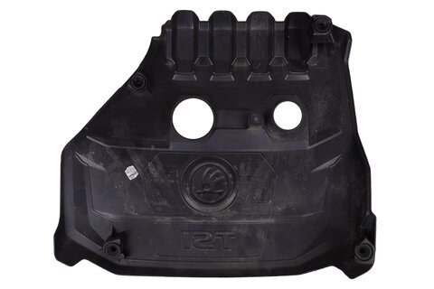 Kryt motoru 1.5 TSI (s nápisem TSI a znakem ŠKODA) 05E103925R