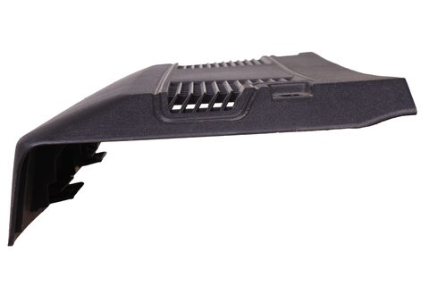 Kryt zesilovače pro sound systém 3Q0863051