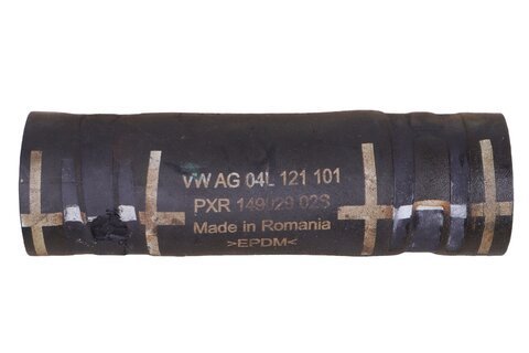 Hadice vodní (vodní trubka>sací potrubí) 04L121101A