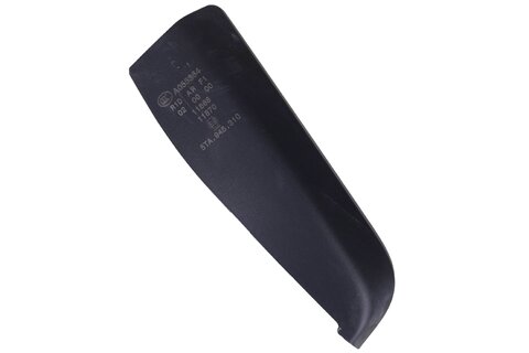 Kryt vnitřního světla zadního pravý 5TA945310