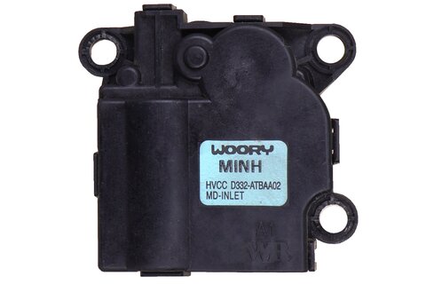 Servomotor topení (klapka) 971621UAA0