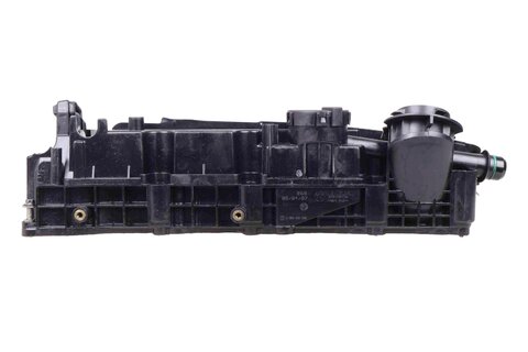 Víko hlavy válců 11128508570