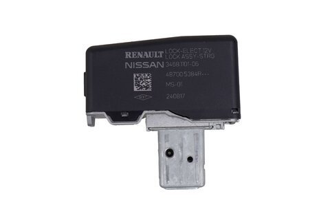 Zámek volantu 487005384R