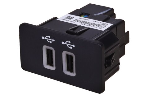 Multimediální USB zásuvky středového tunelu HC3T-14F014-BE