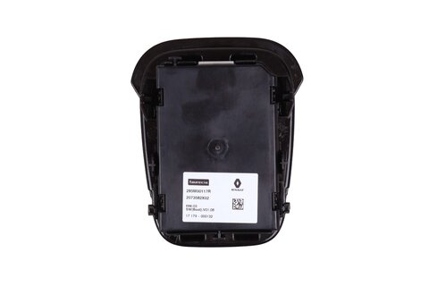 Spínač pro odblokování opěrky zadních sedadel 285M00117R