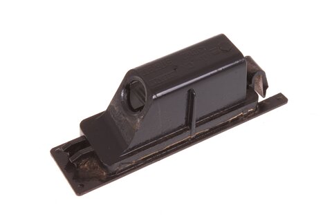 Osvětlení SPZ pravé