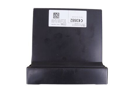 Řídící jednotka modul ECU 1608421480