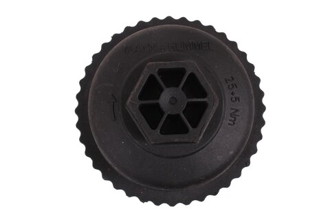 Víčko olejového filtru