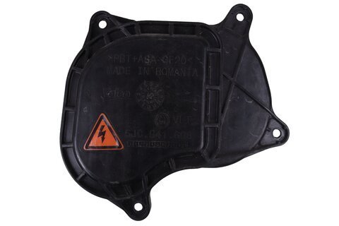 Krytka výbojky xenonu D5S pravá 5JC941608