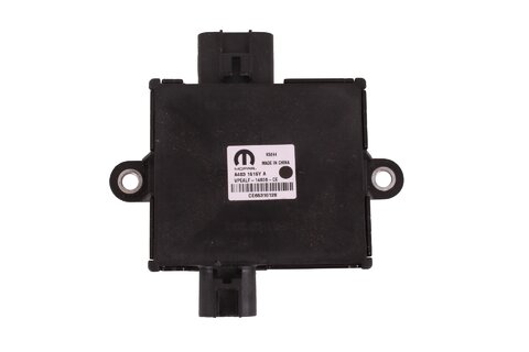 Jednotka řízení sahary