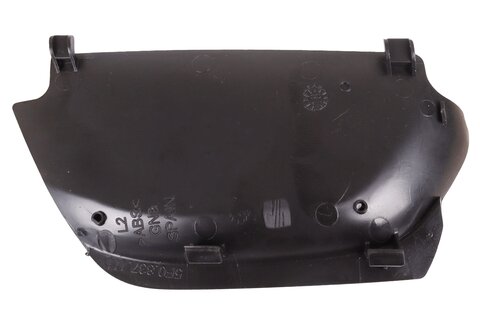 Krytka vnitřní kliky přední/zadní levý 5F0837111