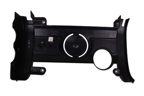 Kryt motoru 1.4 16V 036103925CF