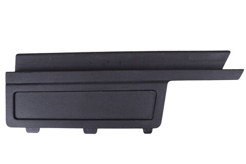 Násuvný kryt kufru levý combi 3G9867463
