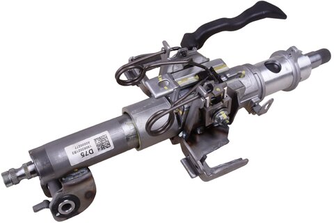 Sloupek řízení 56310A9000