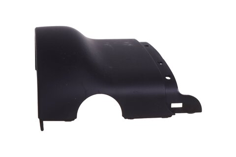 Kryt volantu horní 8P0953515
