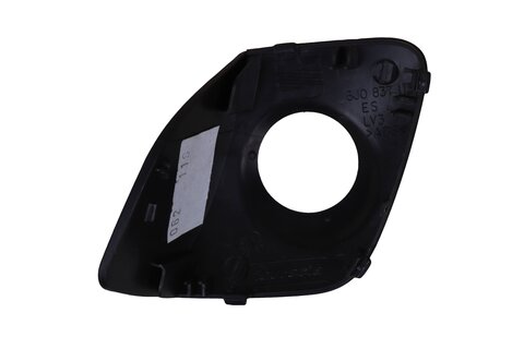 Krytka ovládání mechanického zrcátka pravá černá 6J0837112A
