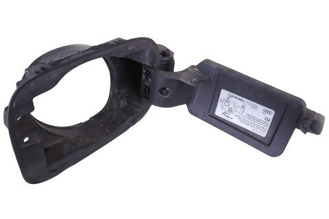 Hrdlo palivové nádrže 8K0809999A