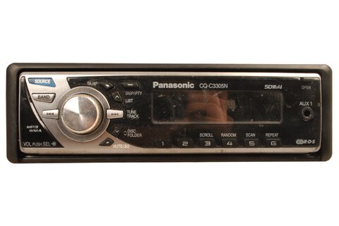 Autorádio s CD, MP3, RDS, WMA CQ-C3305N