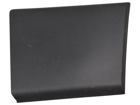 Lišta boční B sloupek 21cm levá L