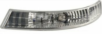 Levý přední blikač bílý bez obj.