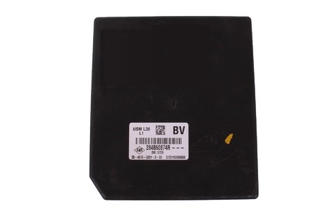 Jenotka USM - 284B60874R