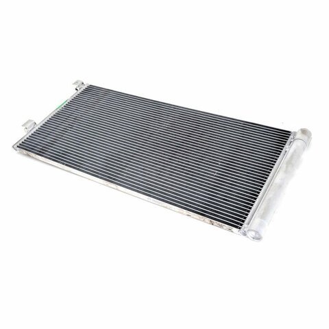 Chladič klimatizace