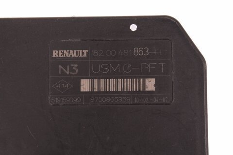 Jednotka USM - 8200481863