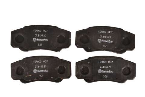 Brzdové destičky zadní