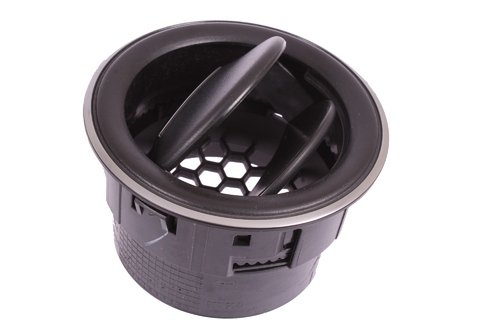 Mřížka vnitřní ventilace