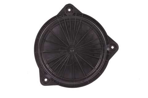 Kryt palivového čerpadla