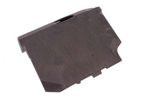 Postranní kryt baterie