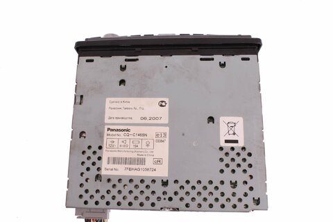 Autorádio s RDS, CD, MP3 , AUX CQ-C1465N