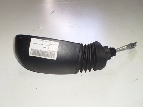 Zrcátko zpětné pravé P mechanické