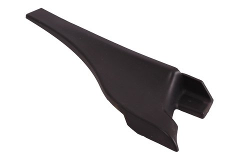 Levý kryt torpéda