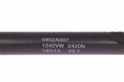 Vzpěra dveří kufru levá 5802A007