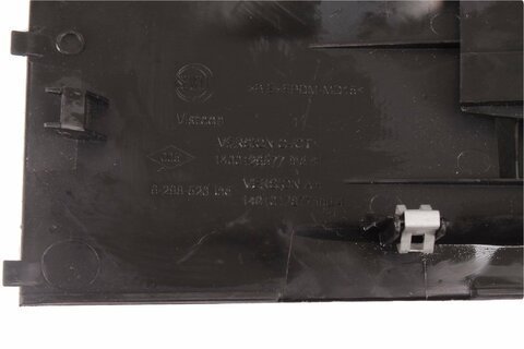 Kryt palubního počítače