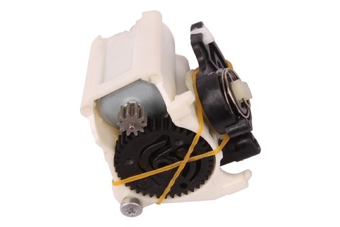 Zámek dveří kufru