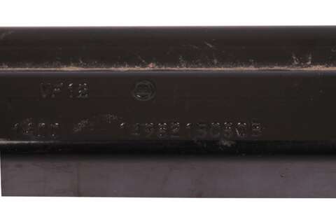 Kolejnice dveří spodní pravá