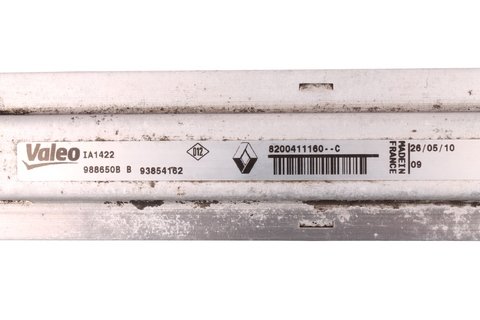 Intercooler - chladič vzduchu 8200411160