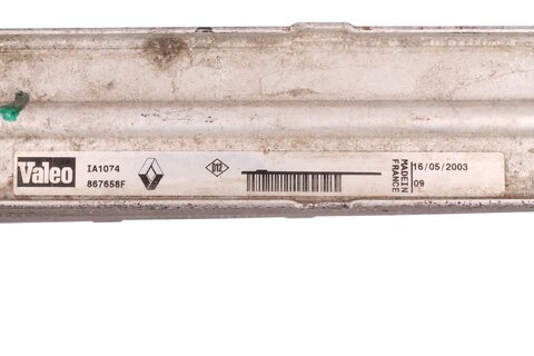 Intercooler - chladič vzduchu