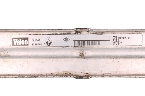 Chladič intercooler