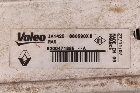 Intercooler - chladič vzduchu