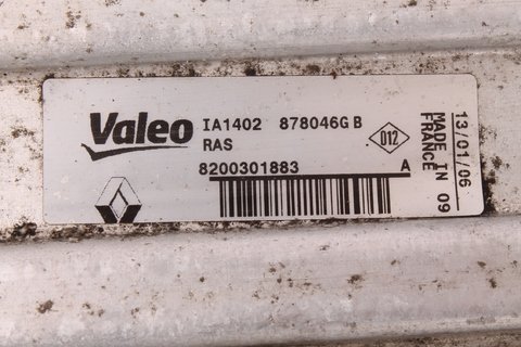 Intercooler - chladič vzduchu