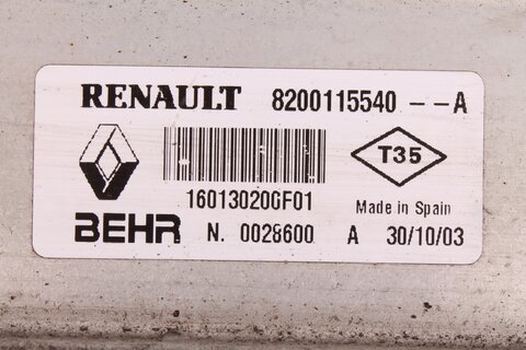 Intercooler - chladič vzduchu