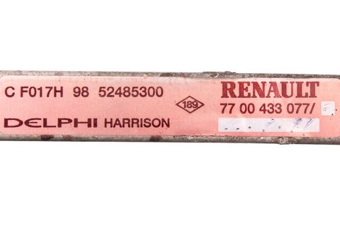 Chladič klimatizace